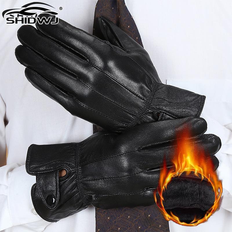 1pair Men's PU Leather Winter  - Leather Driving Glove recension och pris