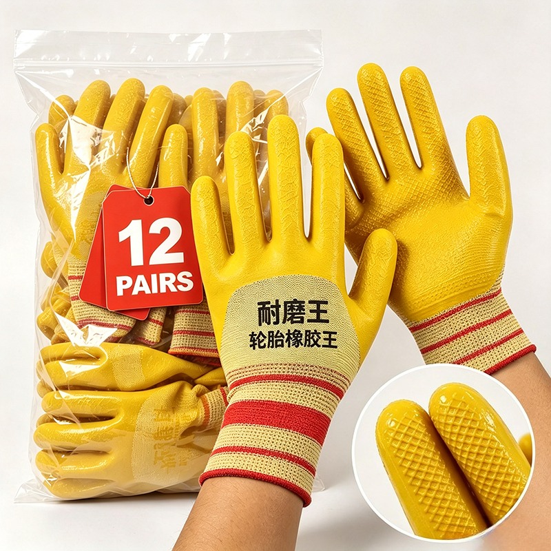 Yellow Latex Rubber Nitrile Wo - Nitrile Mechanic Glove recension och pris