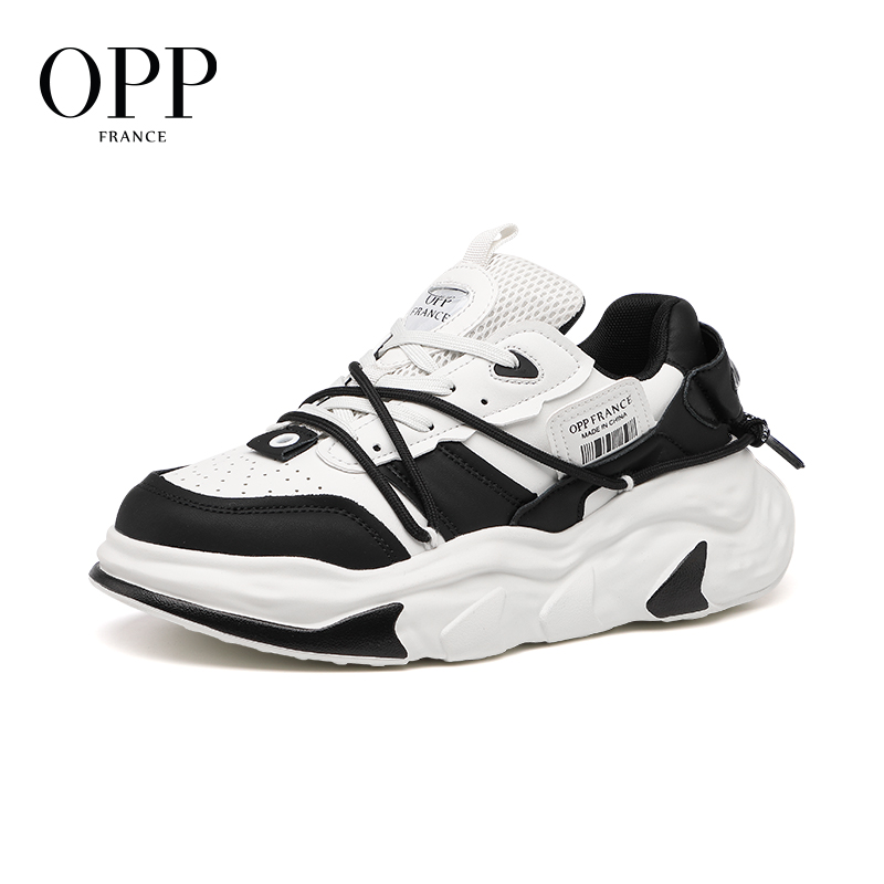 OPP Basketball Shoes Original  - New Balance Shoes 550 recension och pris
