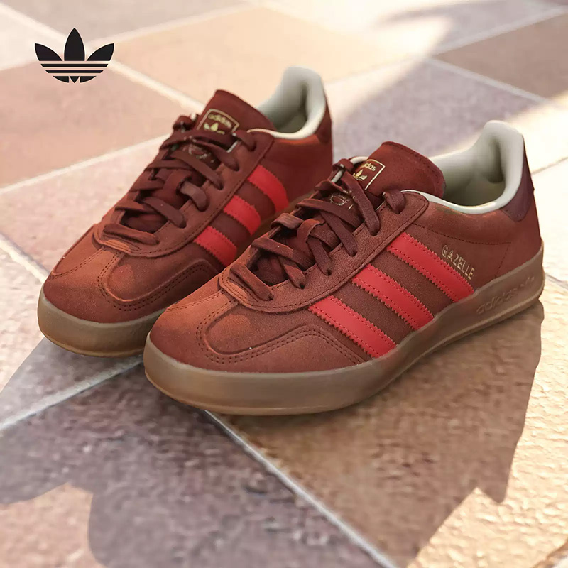 Adidas Zigzag Color-Contrast T - Adidas Shoes Gazelle recension och pris